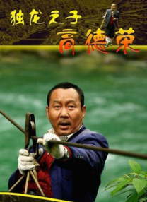 大菠萝福利视频